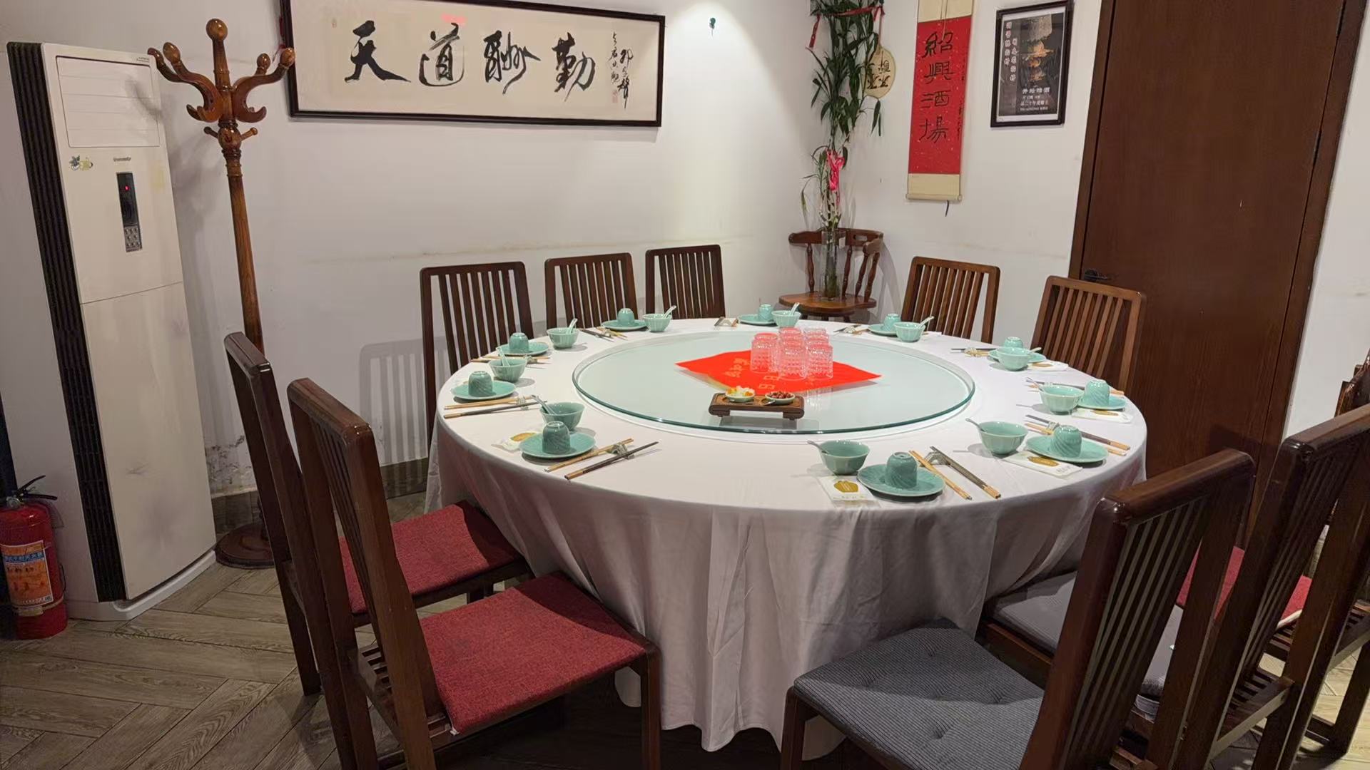 (中文) 入口处