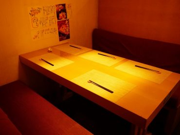 (日本語) テーブル席