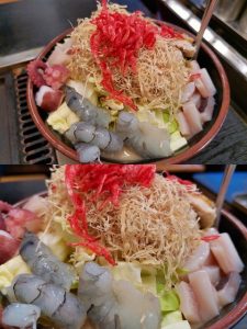 蔵もんじゃ焼き（浦東店）